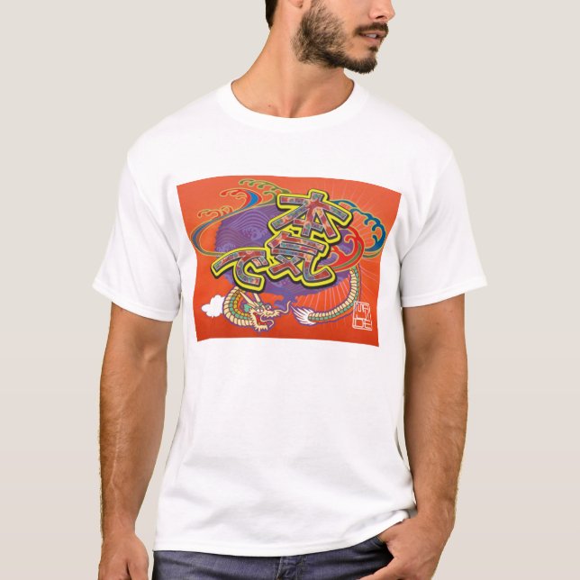 Majide T-tröja Tee (Framsida)