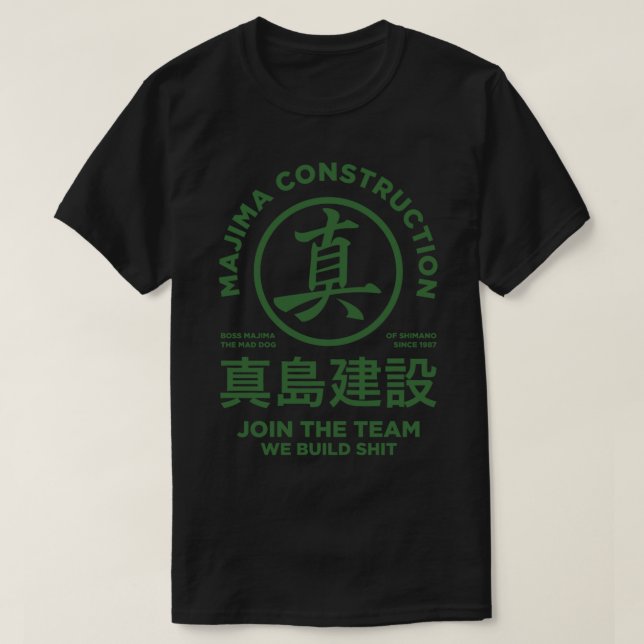 majima Construction - gå med teamet Classic T-Shir T Shirt (Design framsida)