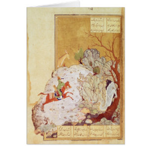 Majnun i öknen hälsningskort