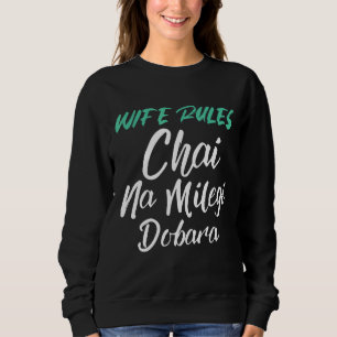Maka Regler Chai Na Milegi Dobara Funny Sarcastic T Shirt