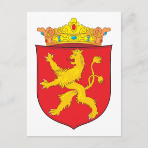 Makedonien Jackat om Arm (1635) Vykort