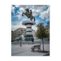 Makedonien Square, Skopje