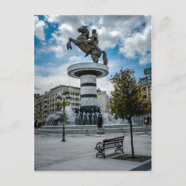 Makedonien Square, Skopje Vykort (Framsida)