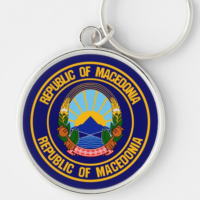 Makedoniska rundans emblem rund silverfärgad nyckelring (Framsidan)