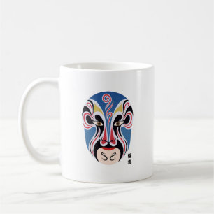 Makeup Kaffemugg