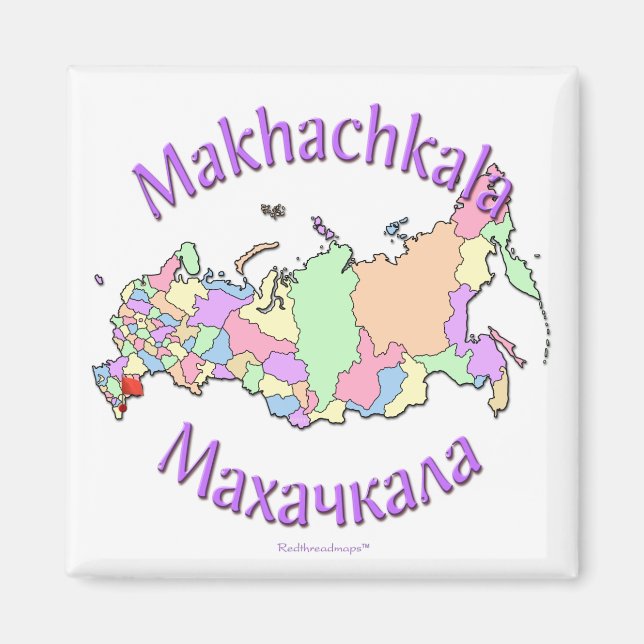 Makhachkala Ryssland Magnet (Framsidan)