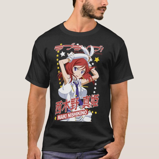 MAKI NISHIKINO T SHIRT (Framsida)