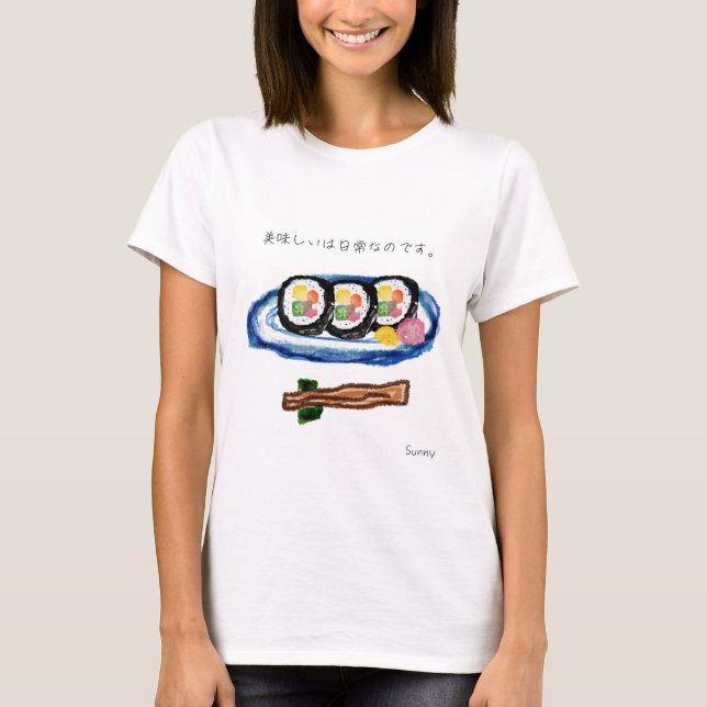 MAKI SUSHI T SHIRT (Framsida)