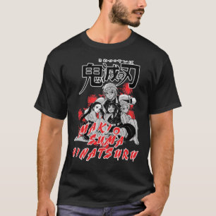 makio suma hinatsuru wives uzui Classic T- Shirt T
