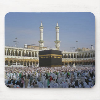 Makkah Musmatta