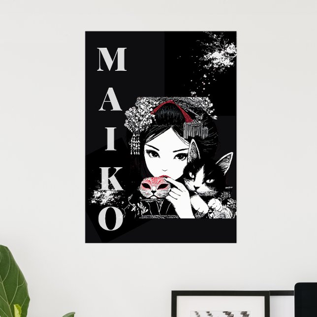 MAKO Maiko Geisha Cherry Blossoms Japanese Poster (Skapare uppladdad)