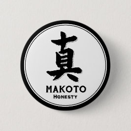 MAKOTO-ärlighet bushido dygd samurai kanji Knapp