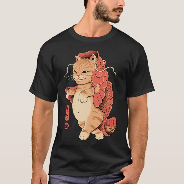 Mal Havskatt T Shirt (Framsida)