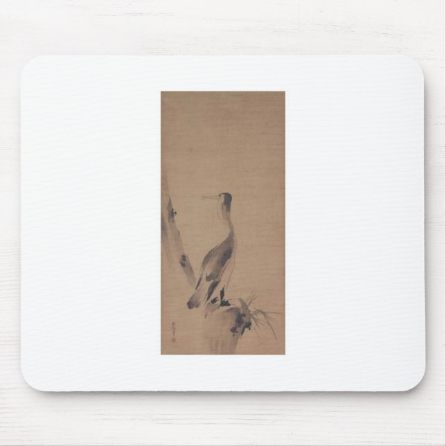 Måla vid Miyamoto Musashi, C. 1600's Musmatta (Framsidan)
