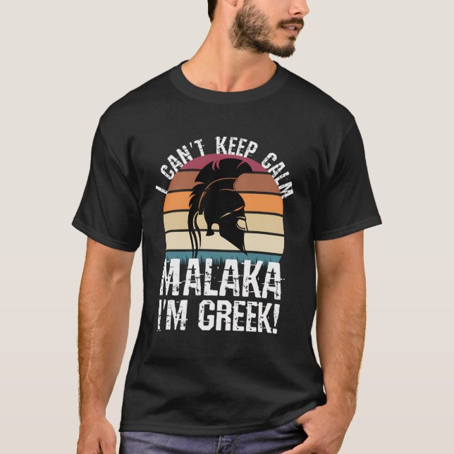 Malaka I är grek - stolt grekiska spartaner T Shirt (Framsida)