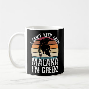 Malaka I är grekisk stolt grekisk Spans Kaffemugg
