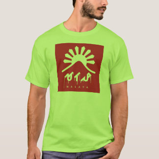 MALAYA - OBEROENDE - FRIGÖR T-SHIRT