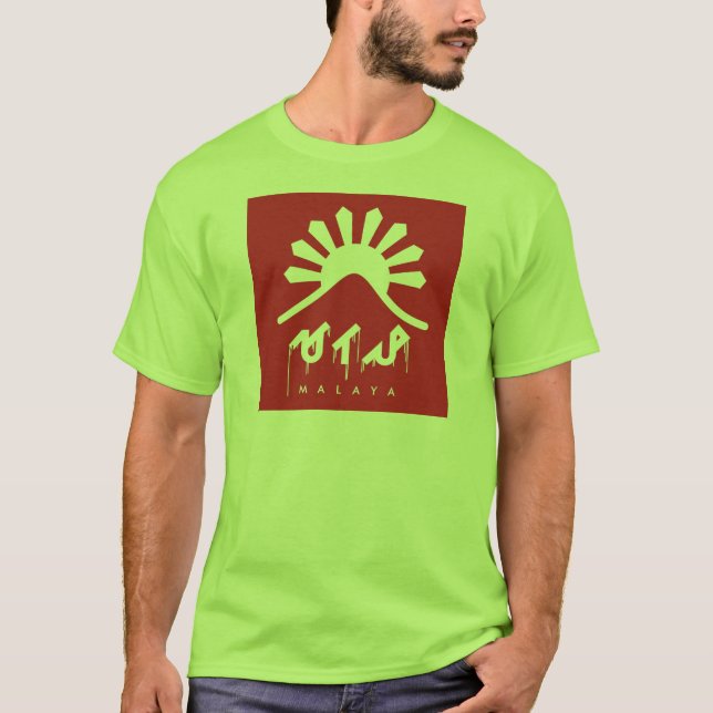 MALAYA - OBEROENDE - FRIGÖR T-SHIRT (Framsida)