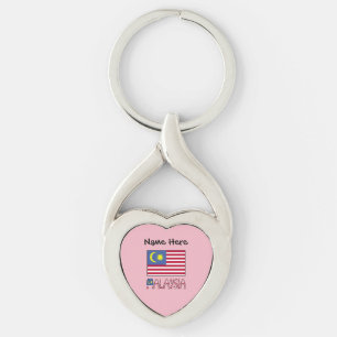 Malaysia Malaysisk Flagga Svart Personalisering Twisted Heart Silverfärgad Nyckelring