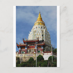 Malaysia Penang Island Kek Lok Si Temple Vykort