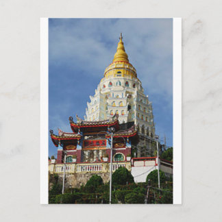 Malaysia Penang Island Kek Lok Si Temple Vykort