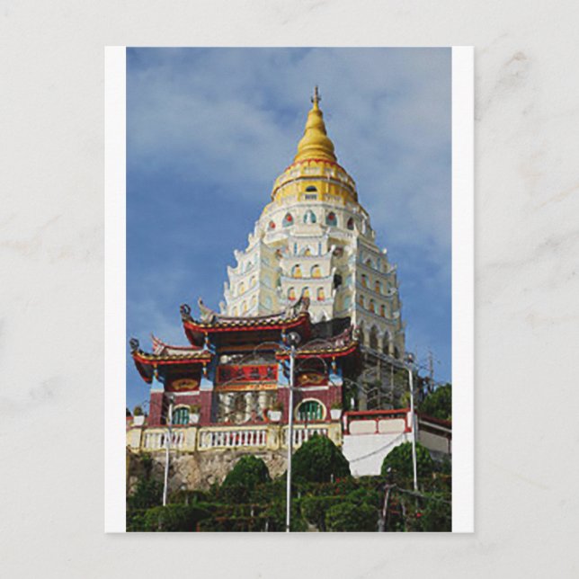 Malaysia Penang Island Kek Lok Si Temple Vykort (Framsida)