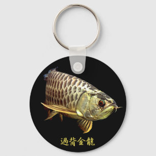 Malaysian Golden Arowana Nyckelring
