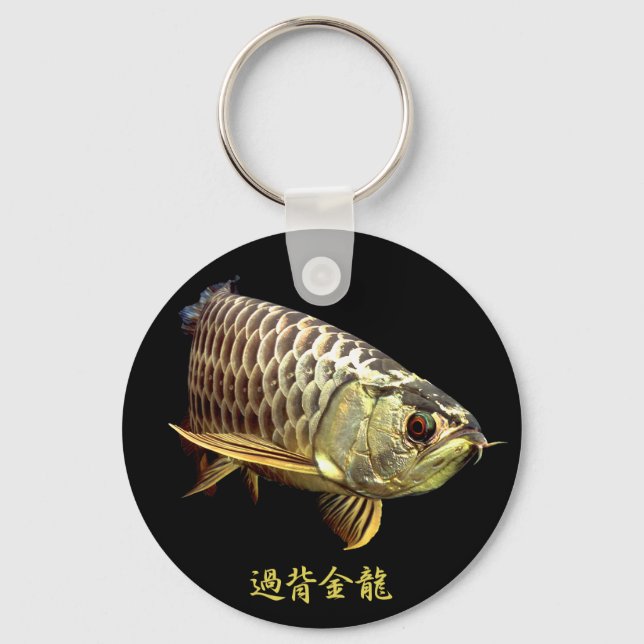 Malaysian Golden Arowana Nyckelring (Framsida)