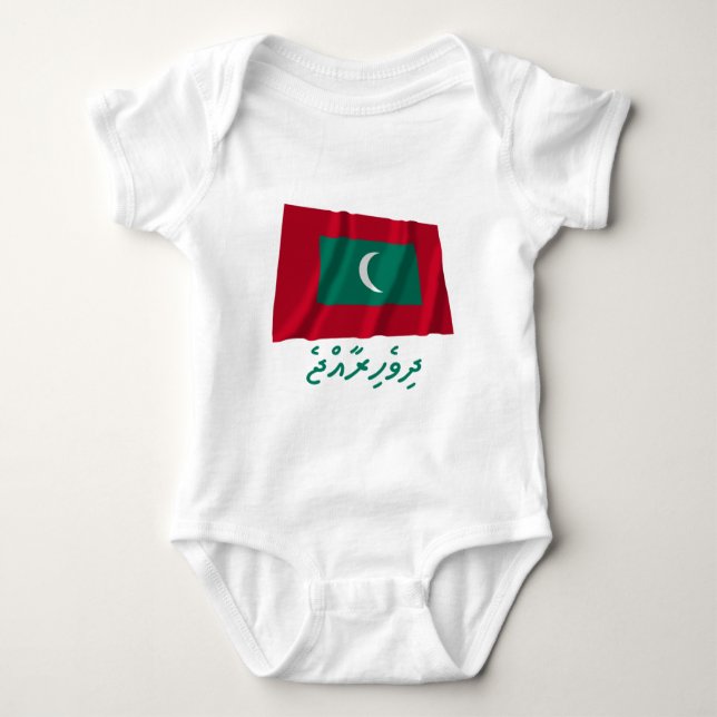 Maldiverna som viftar Flagga med Namn i Dhivehi T Shirt (Framsida)