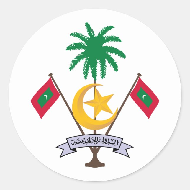 Maldivian Emblem, Maldives Runt Klistermärke (Framsida)