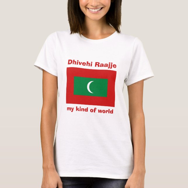 Maldiviska flaggan + karta + text t-shirt (Framsida)