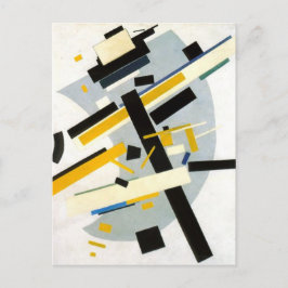 Malevich Print, Supremus No. 58, Matte Poster Vykort