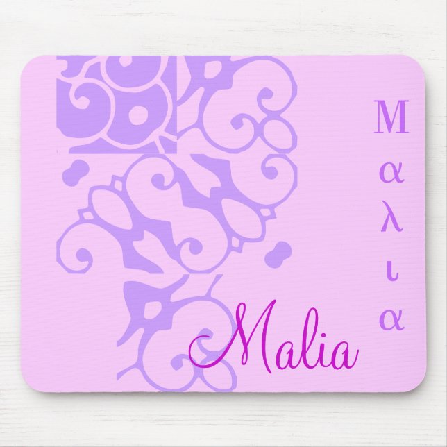 Malia Designer Namn I Mousepad Musmatta (Framsidan)