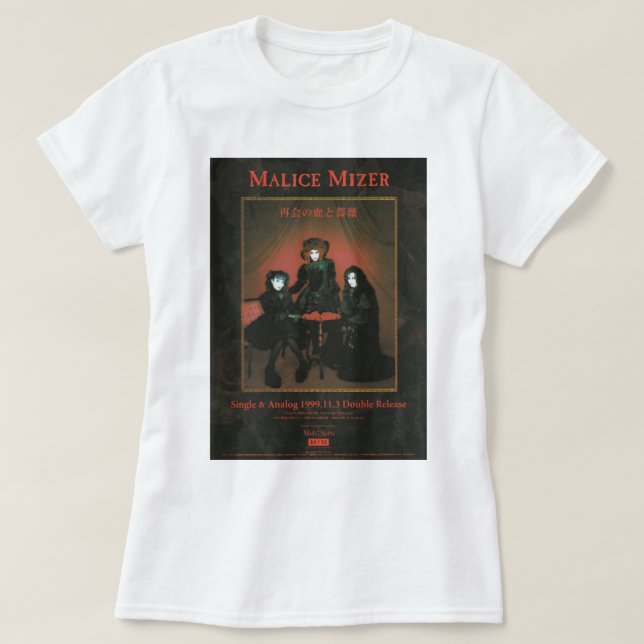 Malice mizer mana sama kozi vintagar t shirt (Design framsida)