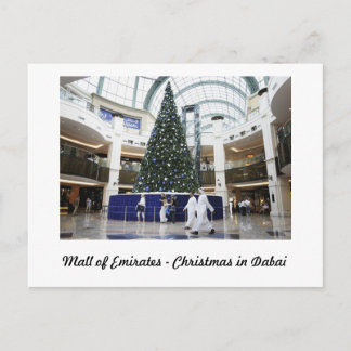 MALL AV EMIRATES - DUBAI