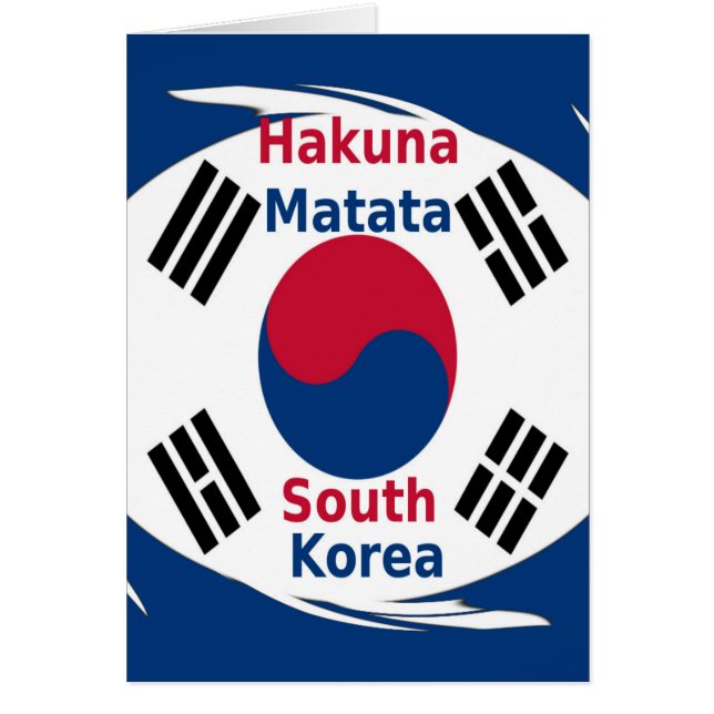 Mall för Lodrät av gratulationskort Hälsningskort (Framsidan)