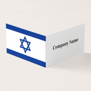 Mall för mappat visitkort med flagga av Israel