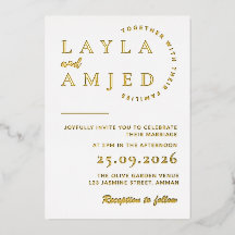 Mall för minimalistisk bröllopsinbjudan