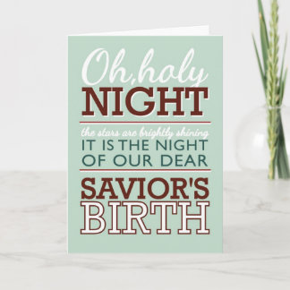 Mall för vågrät för hälsningkort