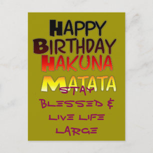 Mall för vykort-Vågrät Vykort