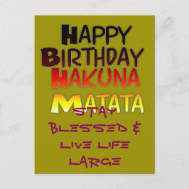 Mall för vykort-Vågrät Vykort