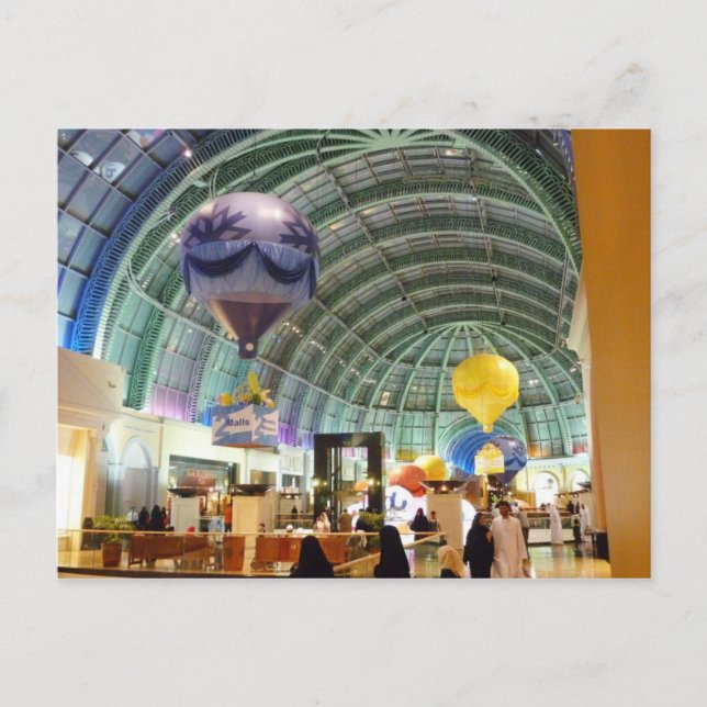 Mall i Emirates Vykort (Framsida)