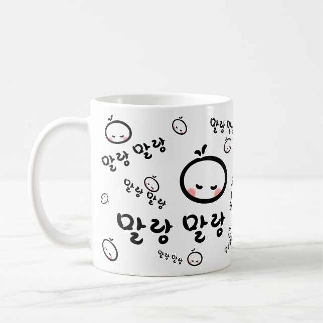 mallangmallang (korean/Hangul) Kaffemugg (Vänster)