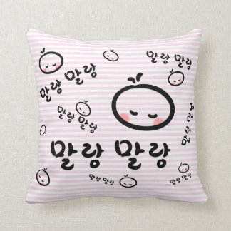 mallangmallang (korean/Hangul) Kudde