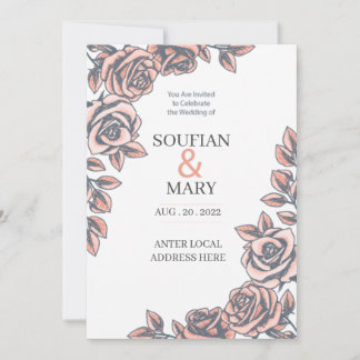 mallar för bröllopsinbjudan