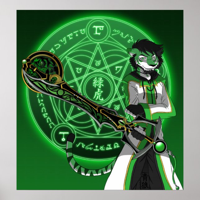 MalMagic Poster (Framsidan)