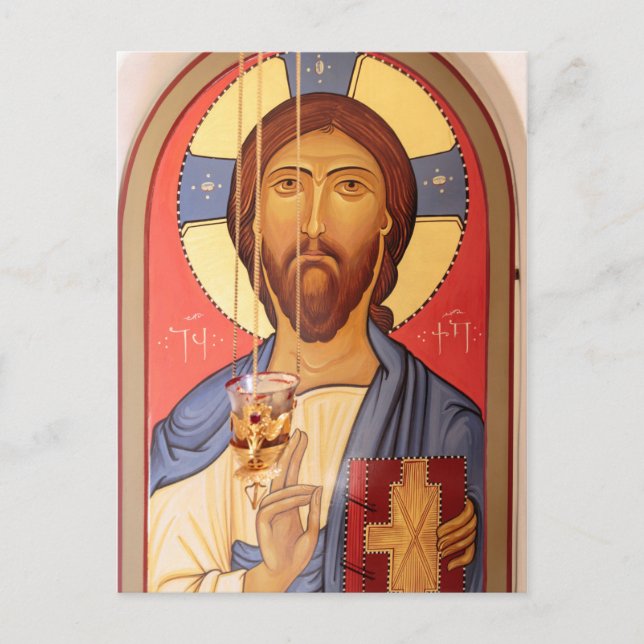 Målning av Jesus Vykort (Framsida)
