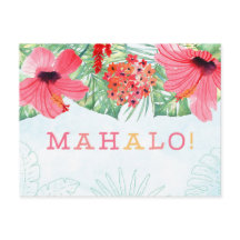 MALO-kort, mahalo-kort