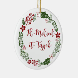 Maltesisk God jul (Il-Milied it-tajjeb) Julgransprydnad Keramik