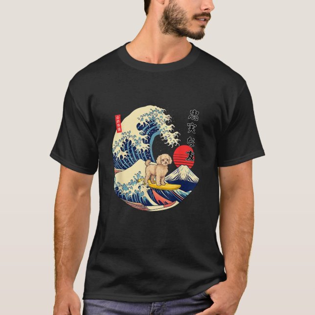 Maltipoo Japansk Kanagawa Wave Surfa Loyal Hund T  T Shirt (Framsida)